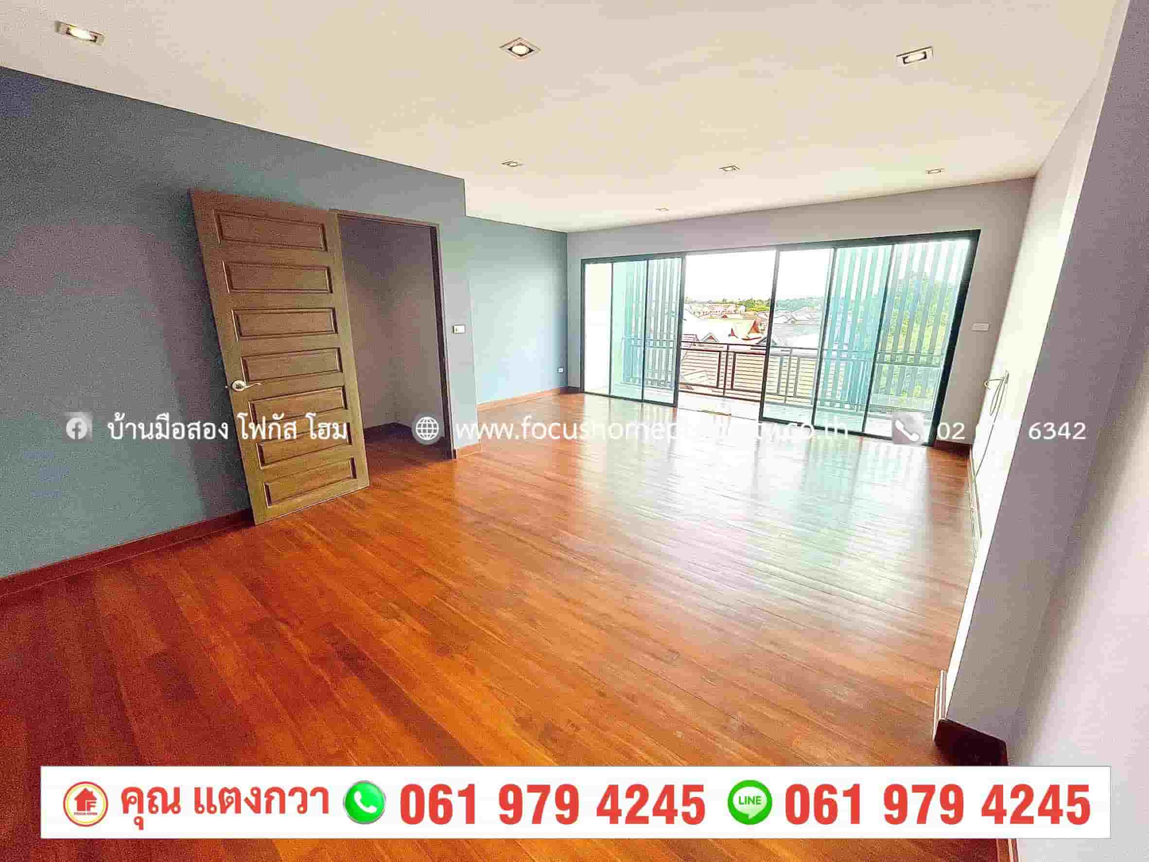 ขาย ทาวน์โฮม 3.5 ชั้น หลังมุม หมู่บ้าน นราธิป ไทรม้า